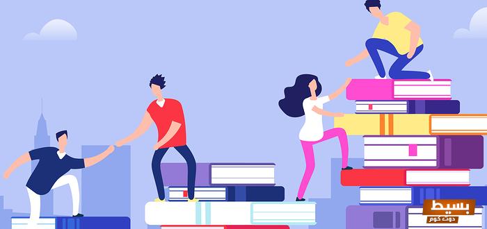 مقدمة بحث بالإنجليزي مع الترجمة 1 مقدمة بحث بالإنجليزي مع الترجمة